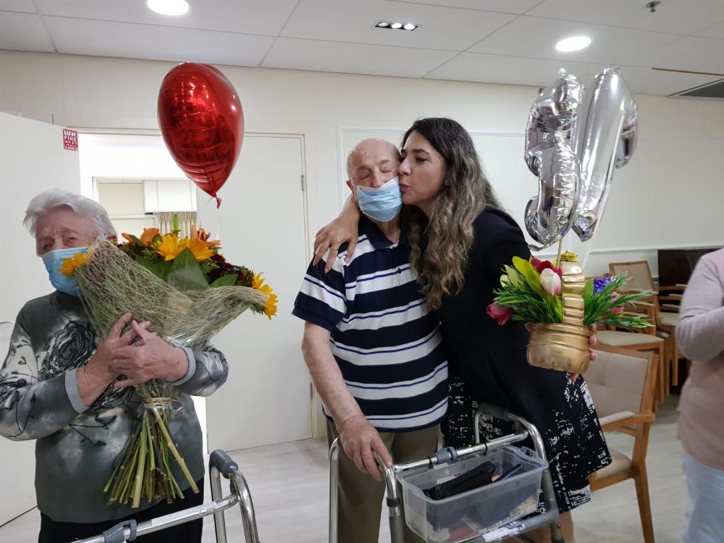 בית אבות היילפרן בית אבות היילפרן