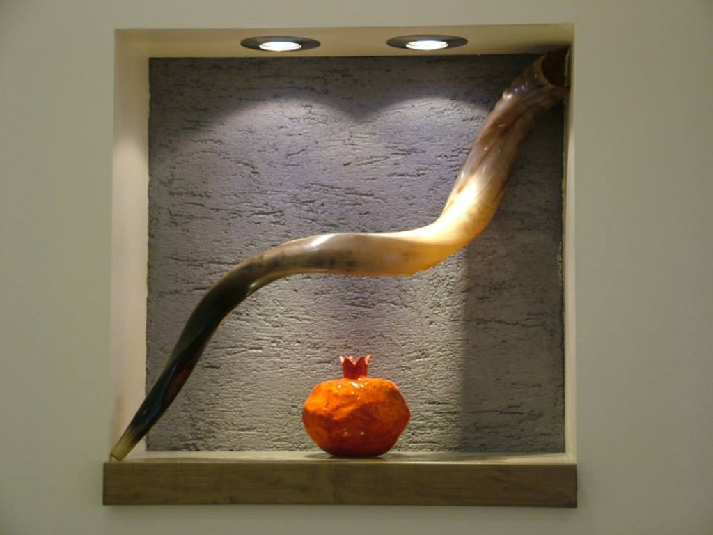 גרינברג אושרית גרינברג אושרית