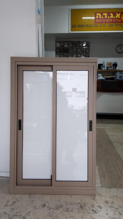 א.ג.ד.ה. אלומיניום א.ג.ד.ה. אלומיניום