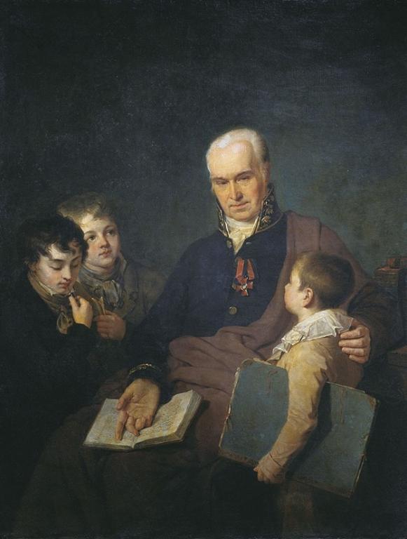 מאגנס מאגנס