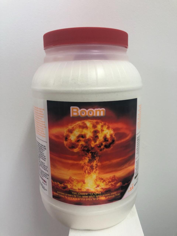 קלין טק קלין טק