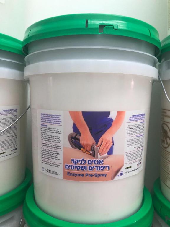 קלין טק קלין טק