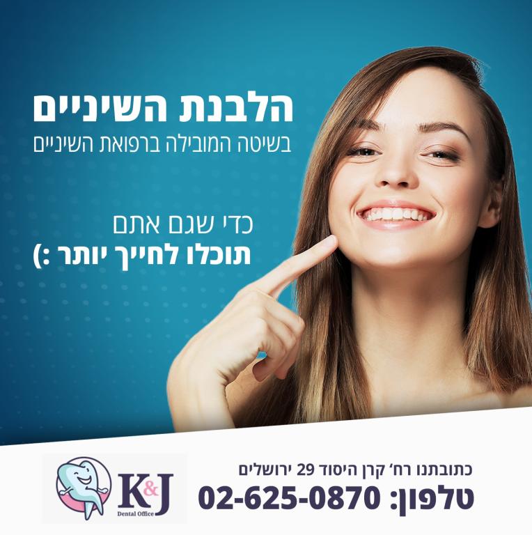 קיורר גקסון קיורר גקסון