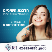 קיורר גקסון