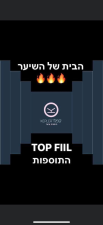 קפלר