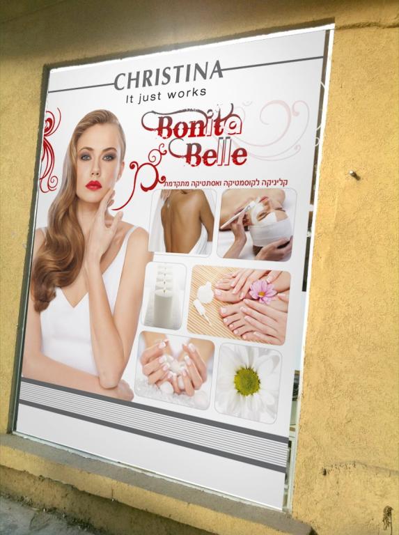 בוניטה בל Bonita Belle בוניטה בל Bonita Belle