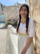 מדרשת עפרה
