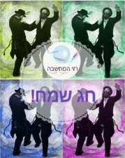 אסתר סממה