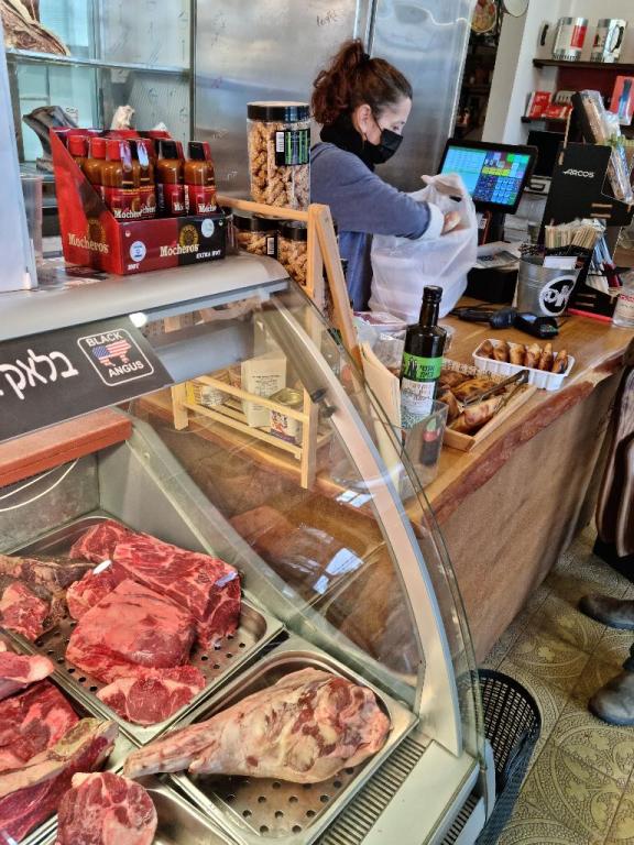 הבשר של ניר הבשר של ניר