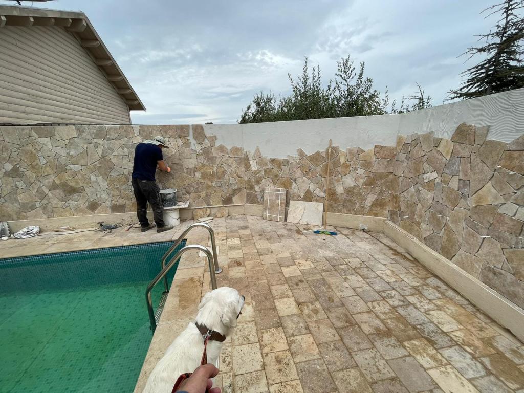 אבני יסוד אבני יסוד