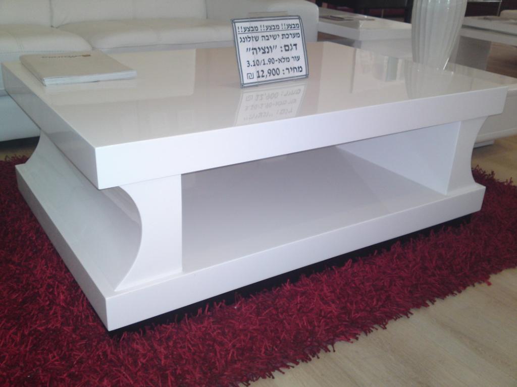 רהיטי שרונים סופר סליפ רהיטי שרונים סופר סליפ