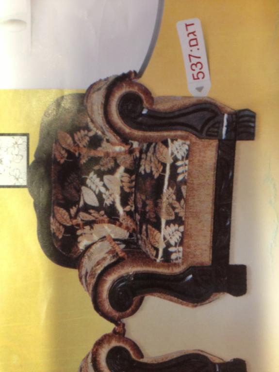 רהיטי שרונים סופר סליפ רהיטי שרונים סופר סליפ