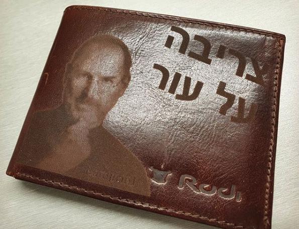 רוני פרינט רוני פרינט