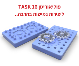 סרמט