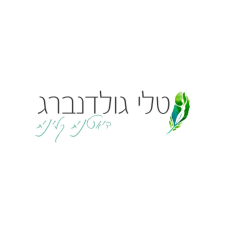 טלי גולדנברג