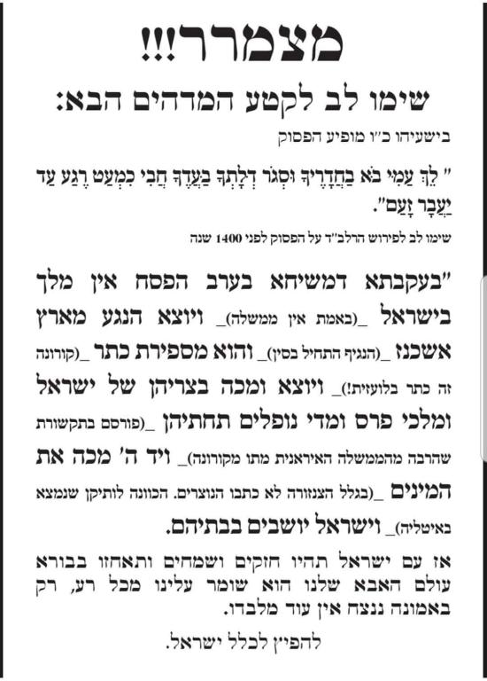 מוניות PLR פלר מוניות שרותים והשכרת מוניות מוניות PLR פלר מוניות שרותים והשכרת מוניות