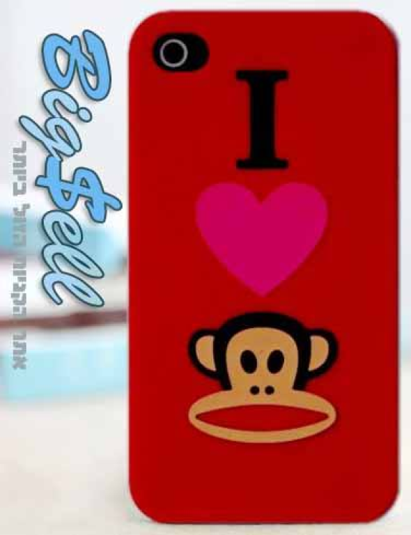 ביג סל ביג סל