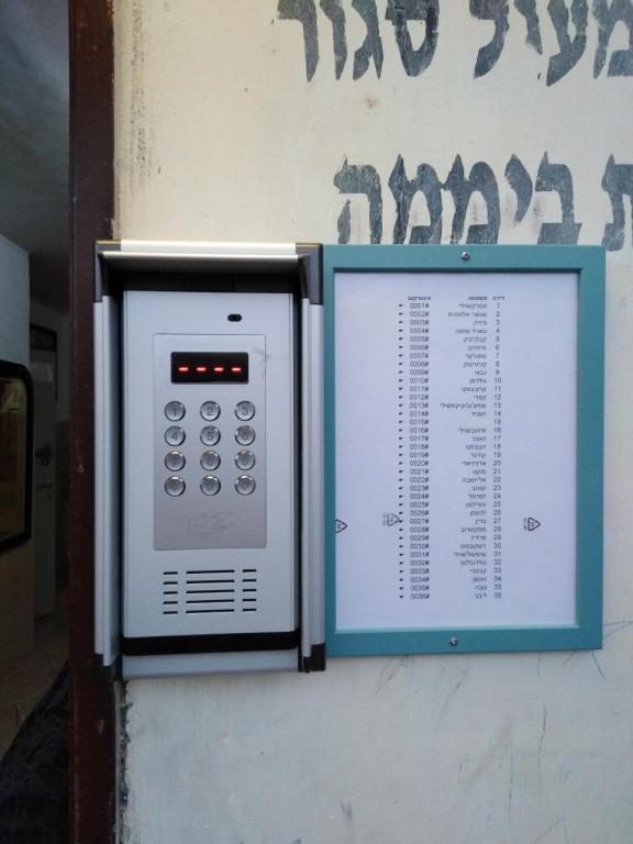 ויקום מערכות ויקום מערכות