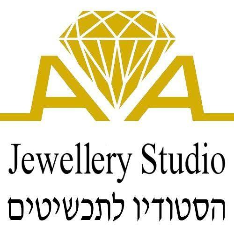 הסטודיו לתכשיטים הסטודיו לתכשיטים