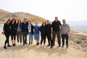 תמיר יחיא