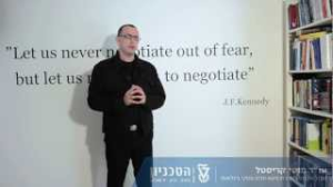 חיה בר שילוח בינלאומי