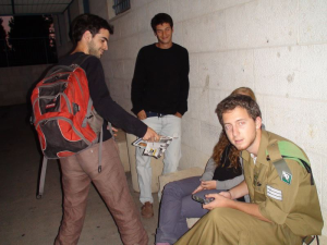 מרכז נוער קהילתי ויצו כגן ירושלים אנגליה