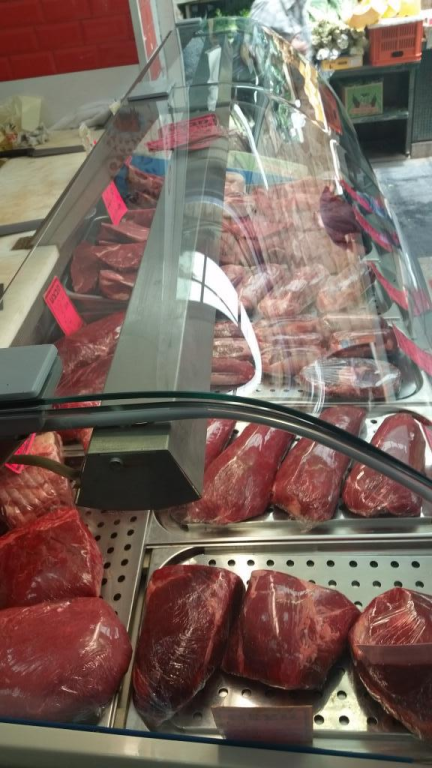 הקצביה מגזימוף הקצביה מגזימוף