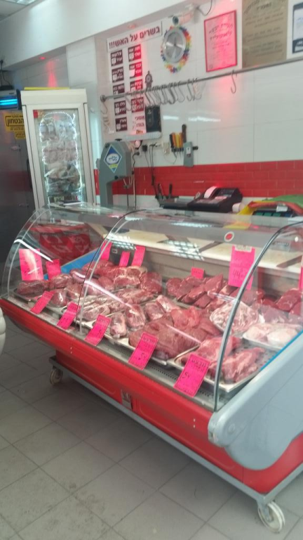 הקצביה מגזימוף הקצביה מגזימוף