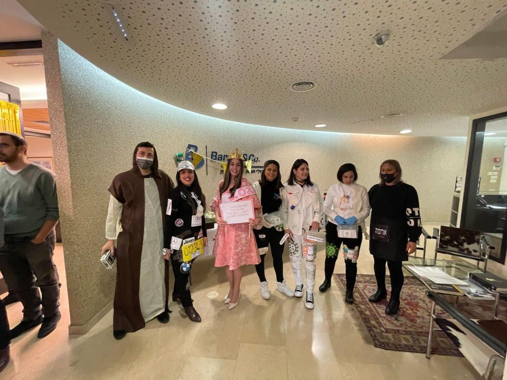 ברזלי בועז ברזלי בועז