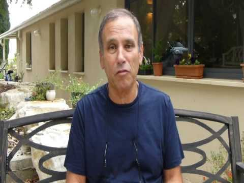 גיא אדניה גיא אדניה