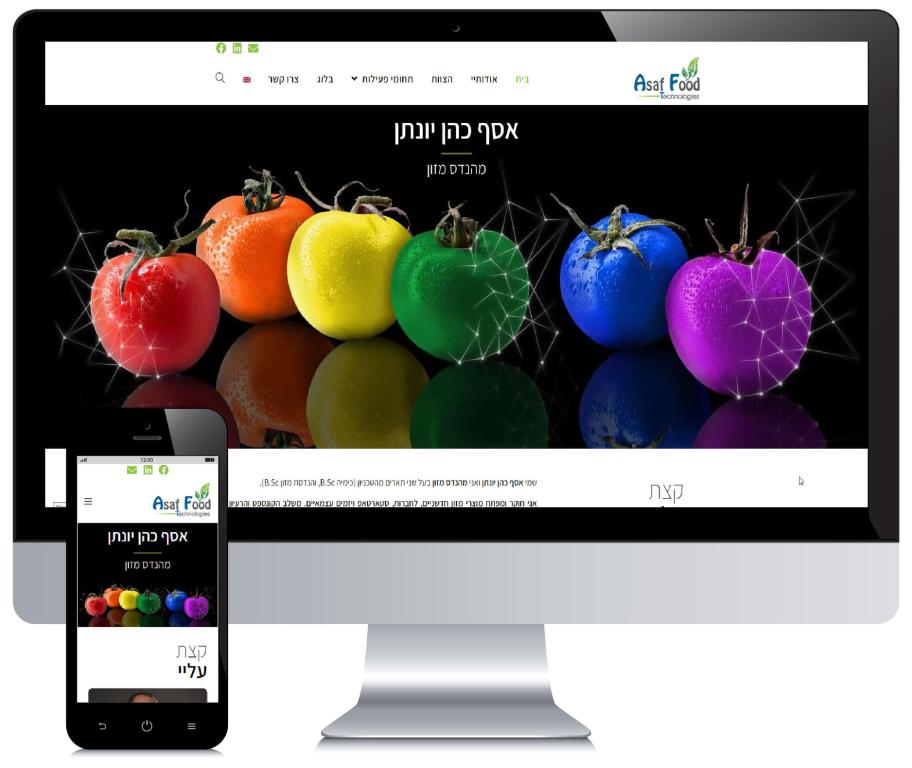 דייזי עיצוב גרפי דייזי עיצוב גרפי