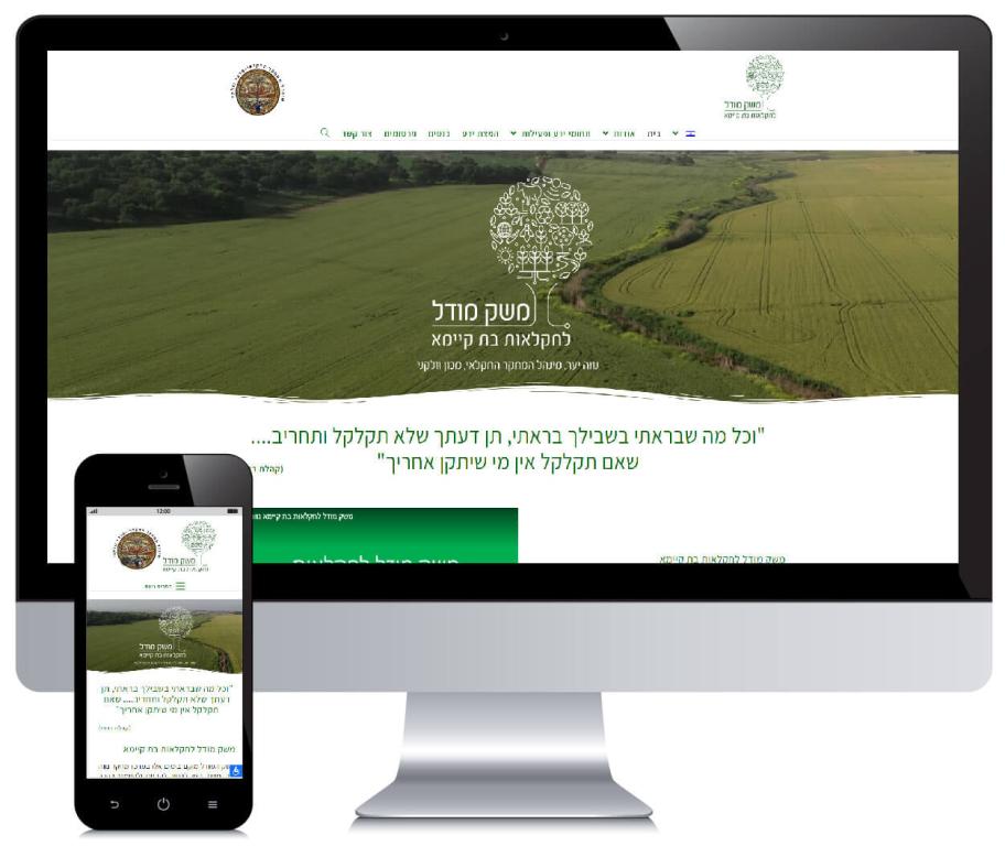 דייזי עיצוב גרפי דייזי עיצוב גרפי