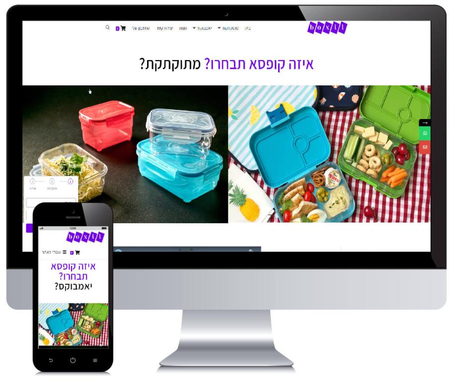 דייזי עיצוב גרפי דייזי עיצוב גרפי