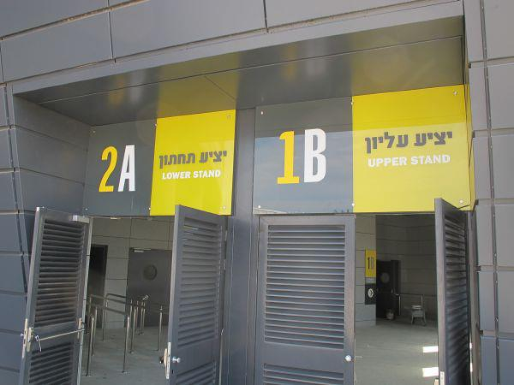 פולקובסקי פולקובסקי