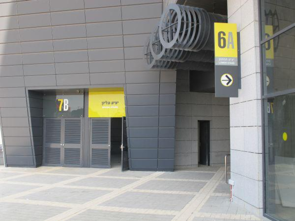 פולקובסקי פולקובסקי