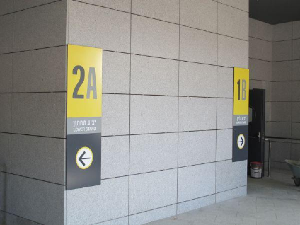 פולקובסקי פולקובסקי