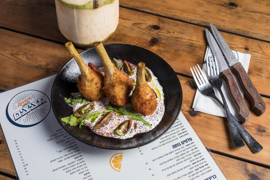 חוף מציצים חוף מציצים