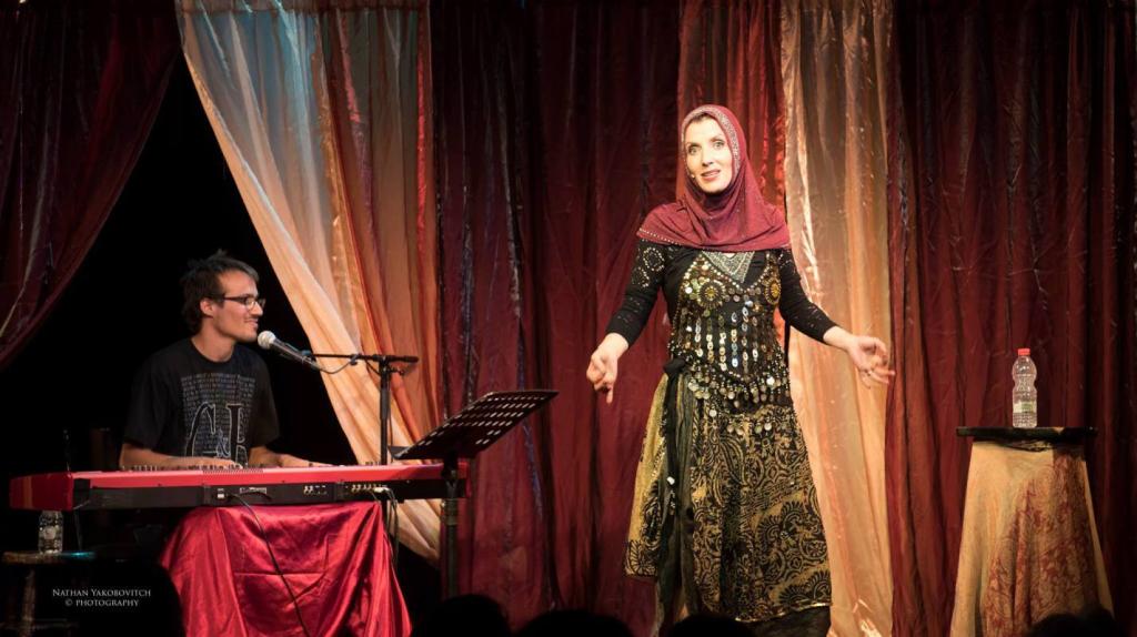 בית מזיא לתיאטרון בית מזיא לתיאטרון