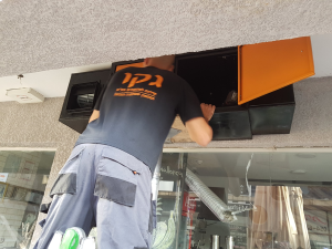 גקו שירות למטבחים