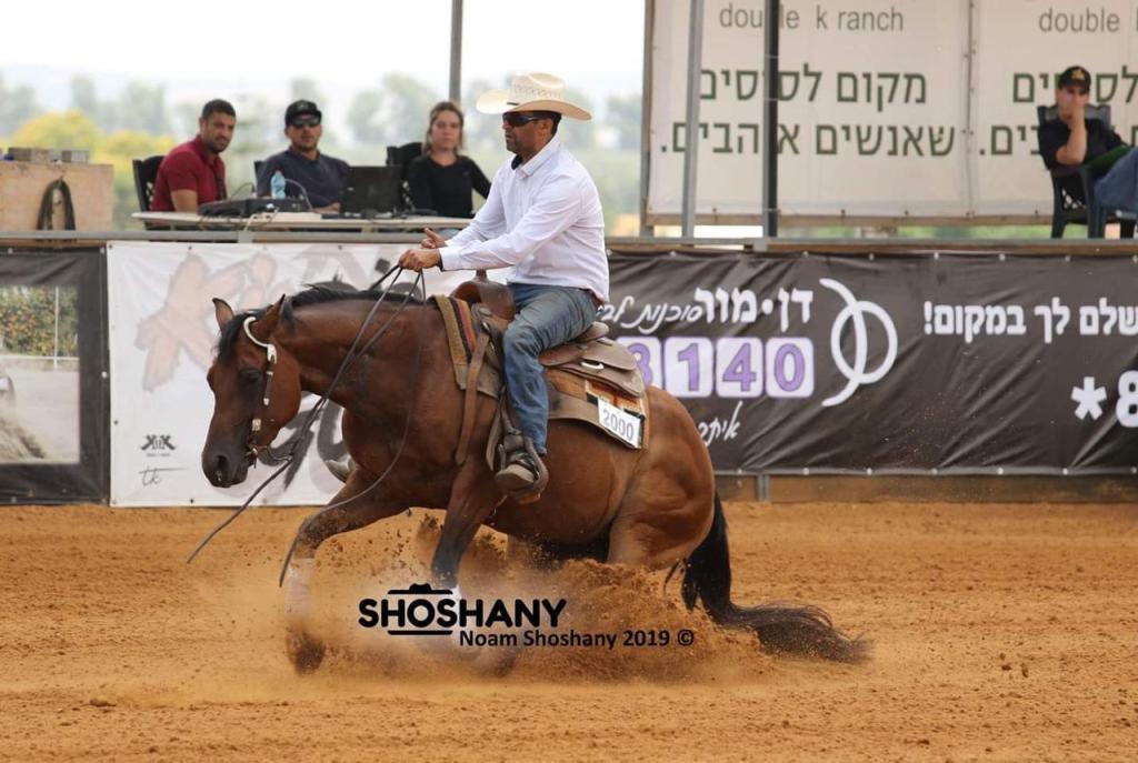 חוות משה חוות משה