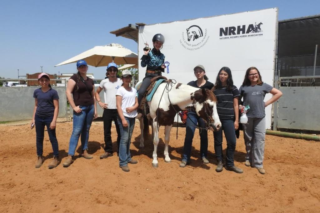 חוות משה חוות משה