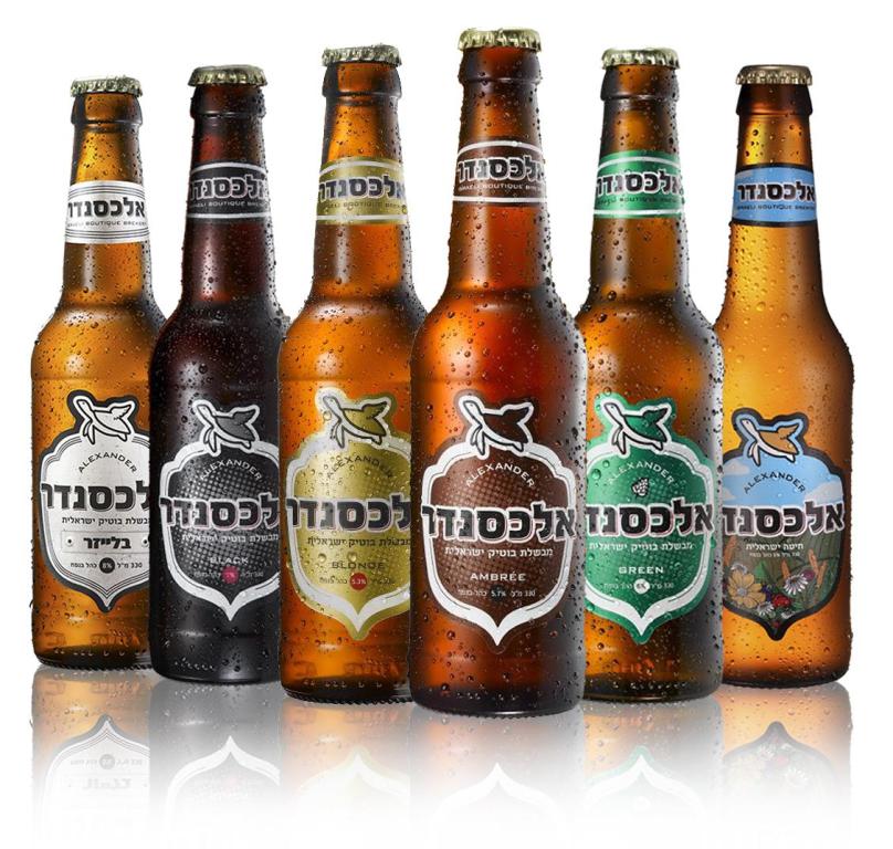 בירה אלכסנדר בירה אלכסנדר
