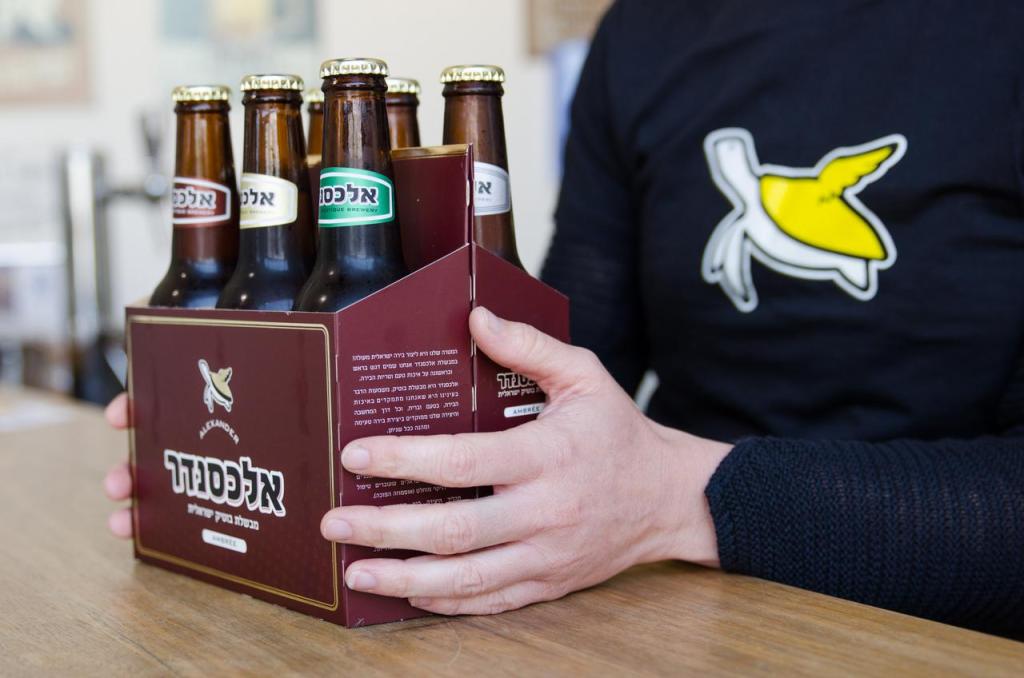 בירה אלכסנדר בירה אלכסנדר