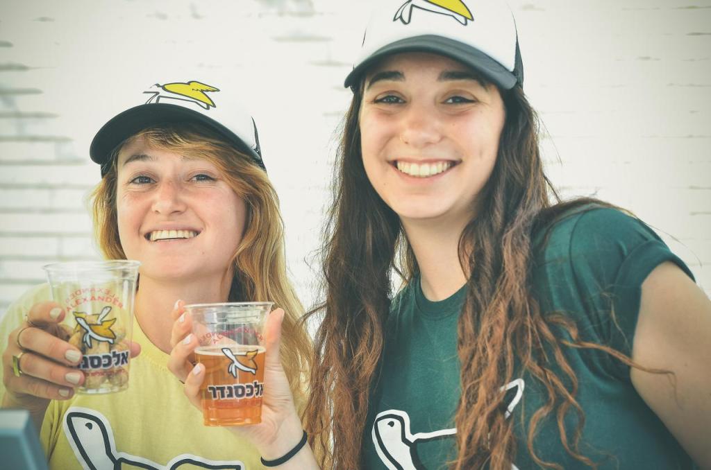 בירה אלכסנדר בירה אלכסנדר