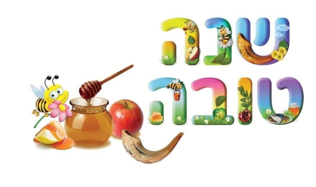 ביטון דוד ביטון דוד