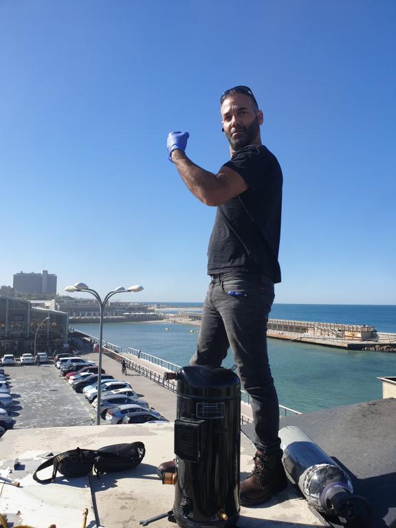 אב מיזוג אב מיזוג