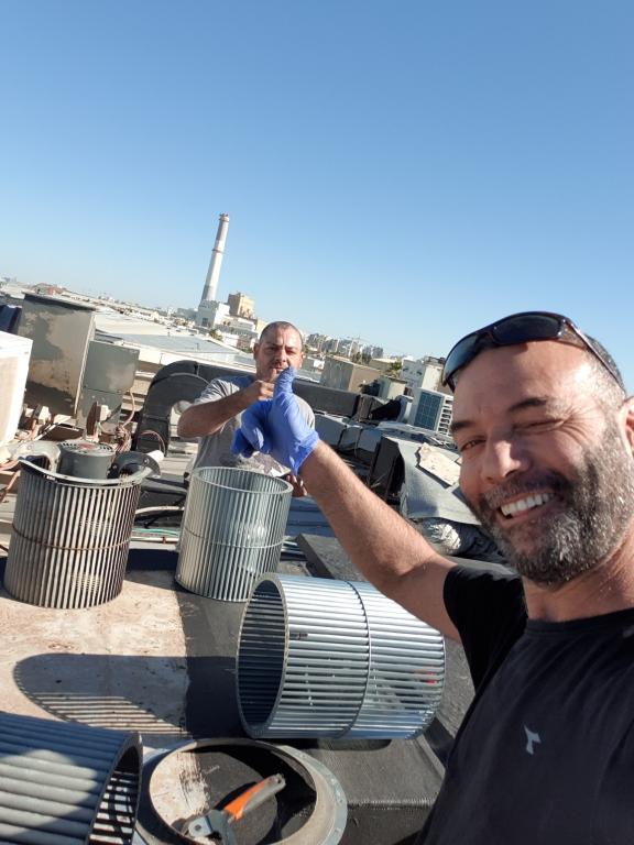 אב מיזוג אב מיזוג