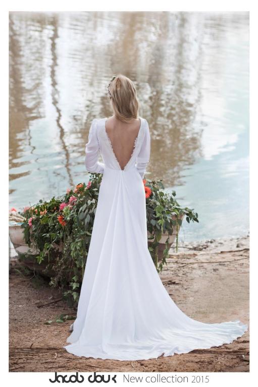 יעקב דוק יעקב דוק