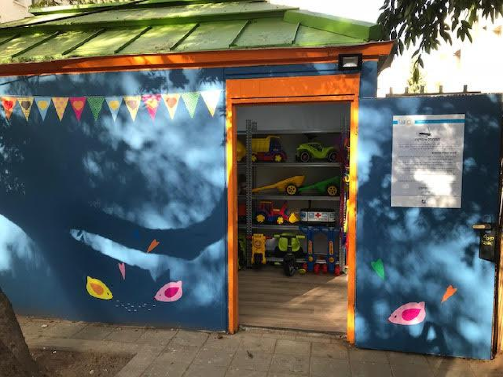 בית תמי בית תמי