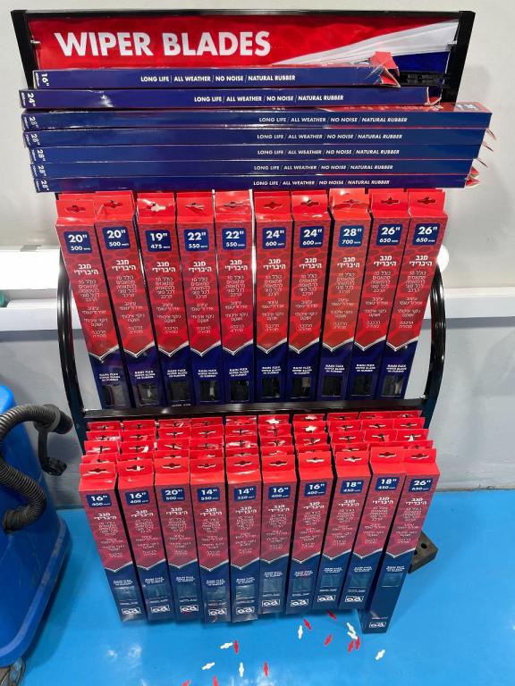 מגה וואש מגה וואש